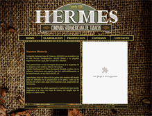 Tablet Screenshot of hermestabacos.com.ar